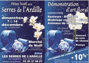Fêtons de Noël à Nogent-sur-Aube - Nogent -sur-Aube Fêtons de Noël à Nogent-sur-Aube - Nogent -sur-Aube